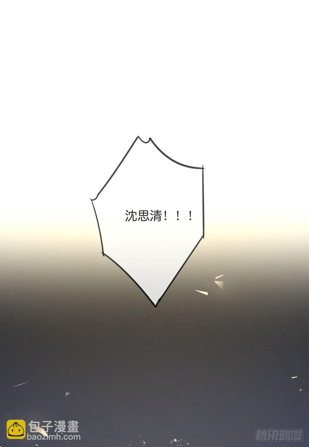 060 挽回38