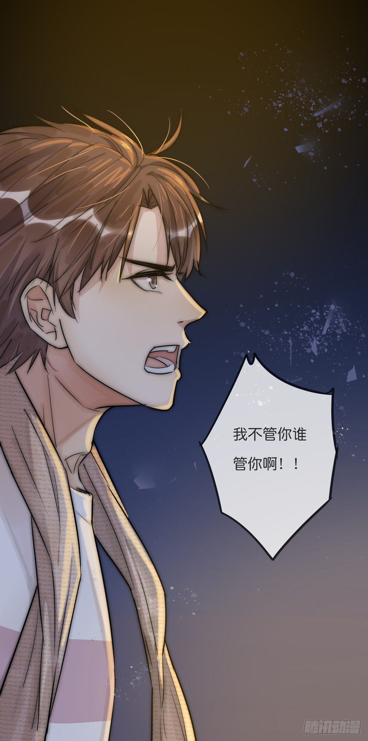 060 挽回9