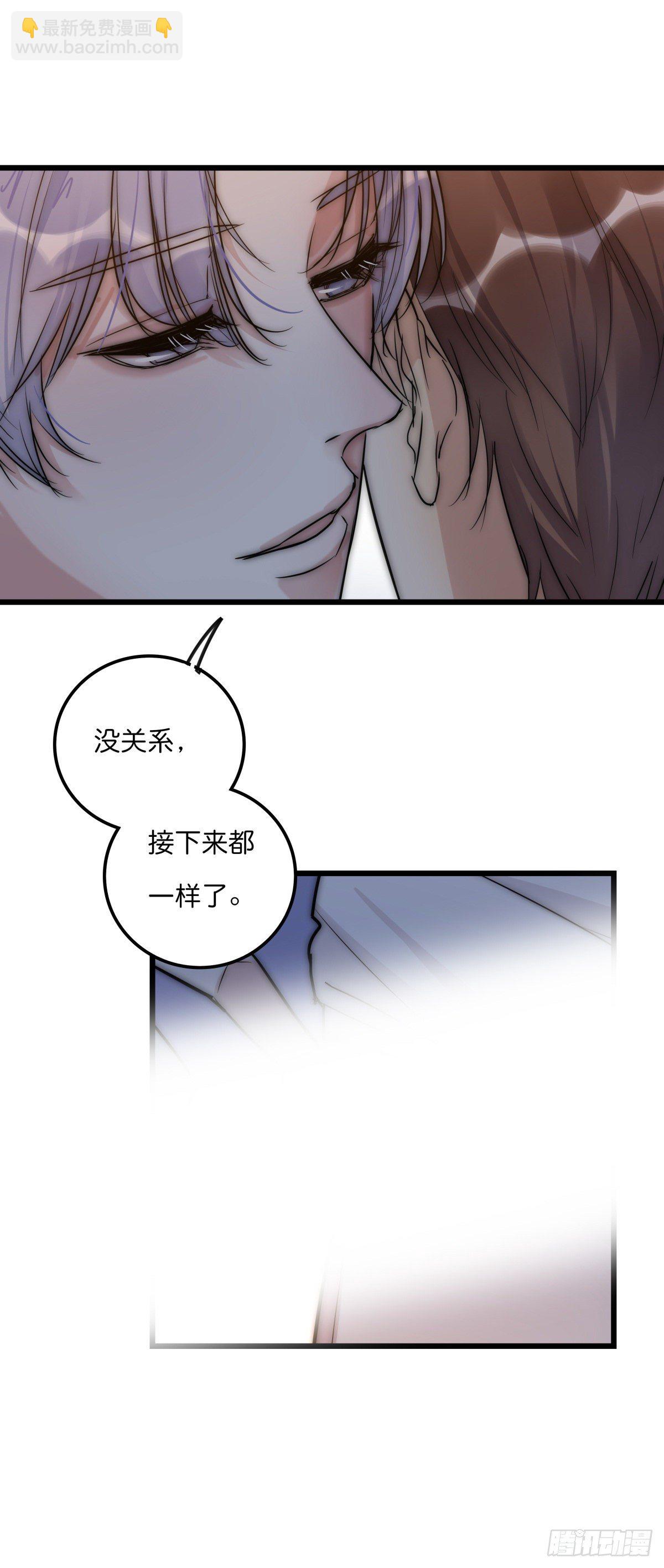 061 沈医生最厉害6