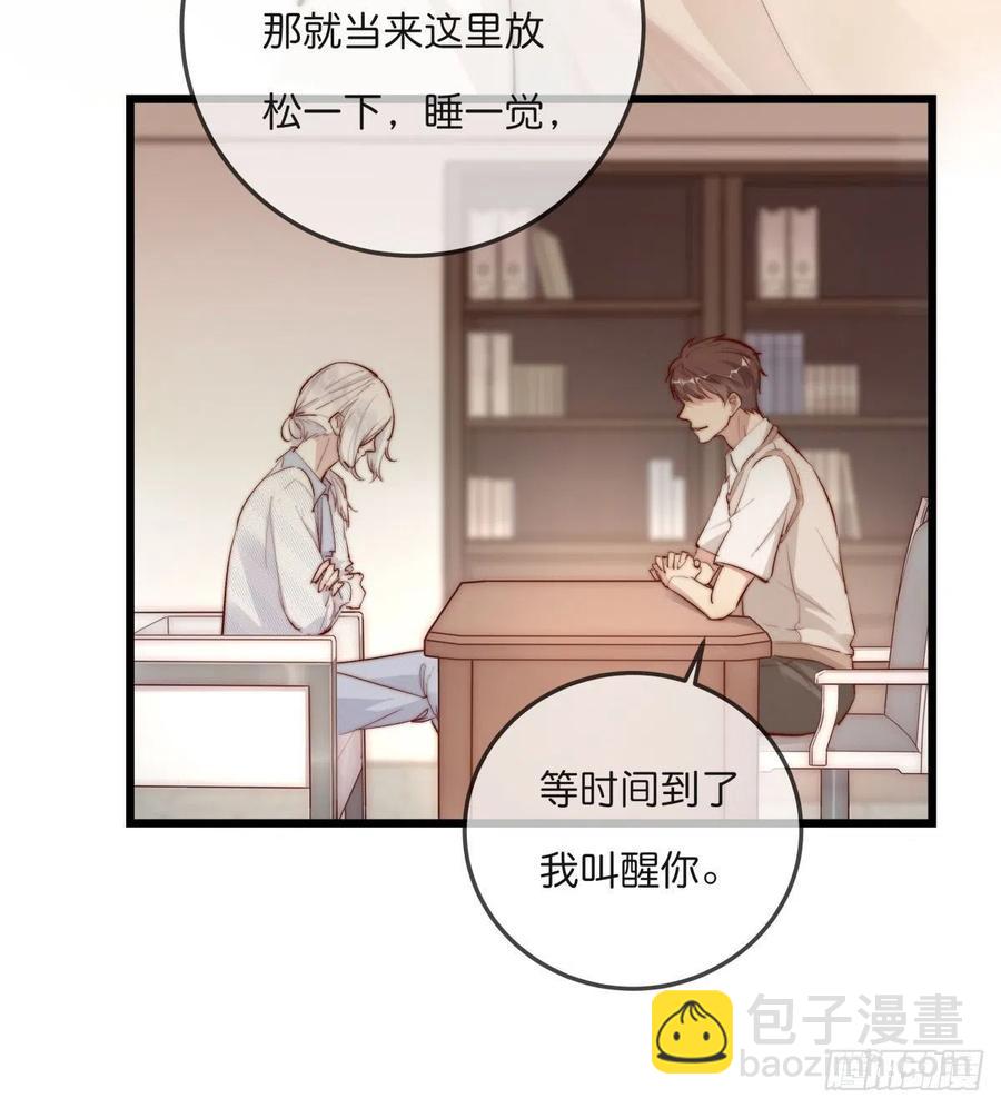 YM 00 一个很短的开篇7