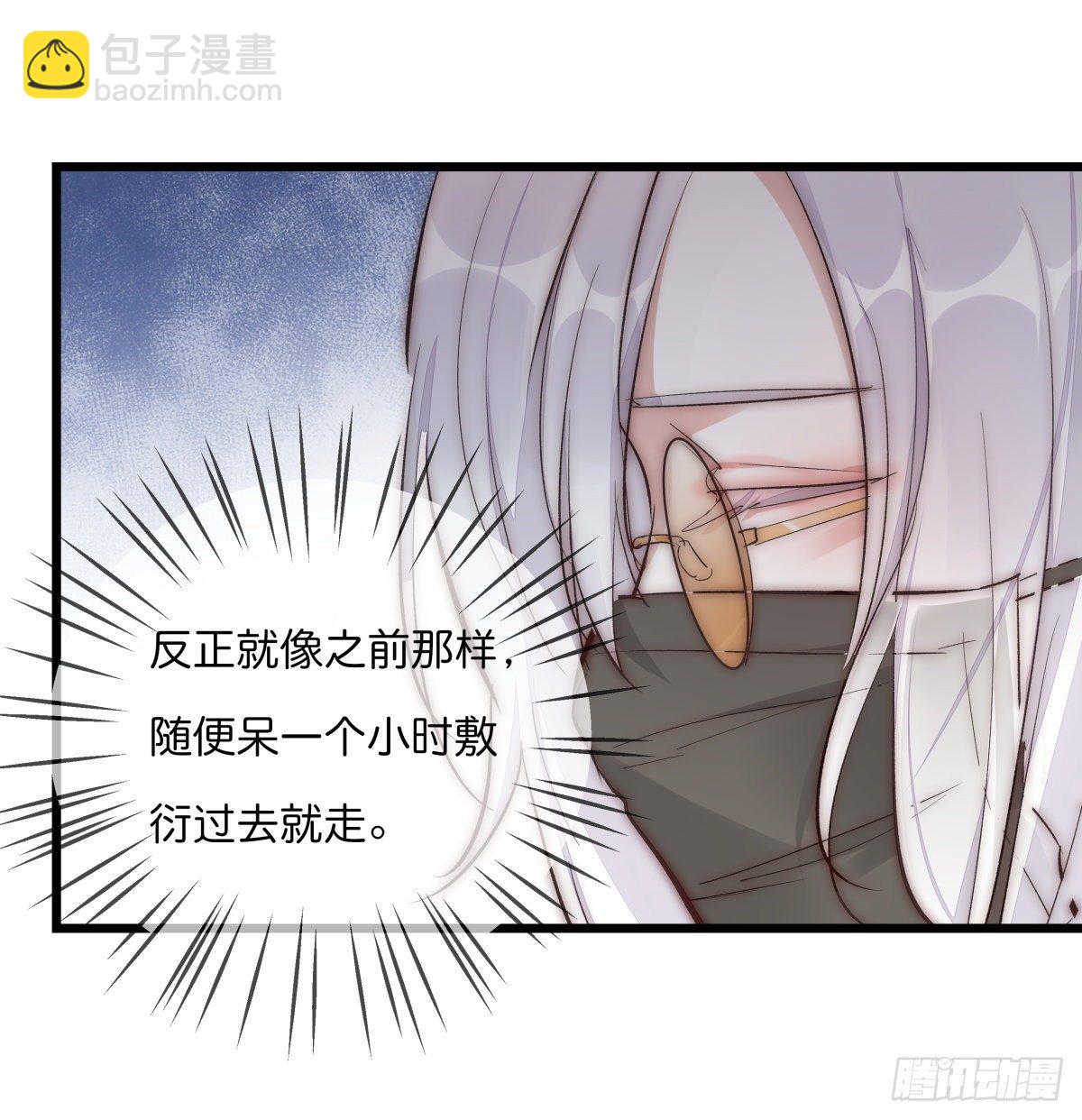 YM01-2  互相思念的重逢10