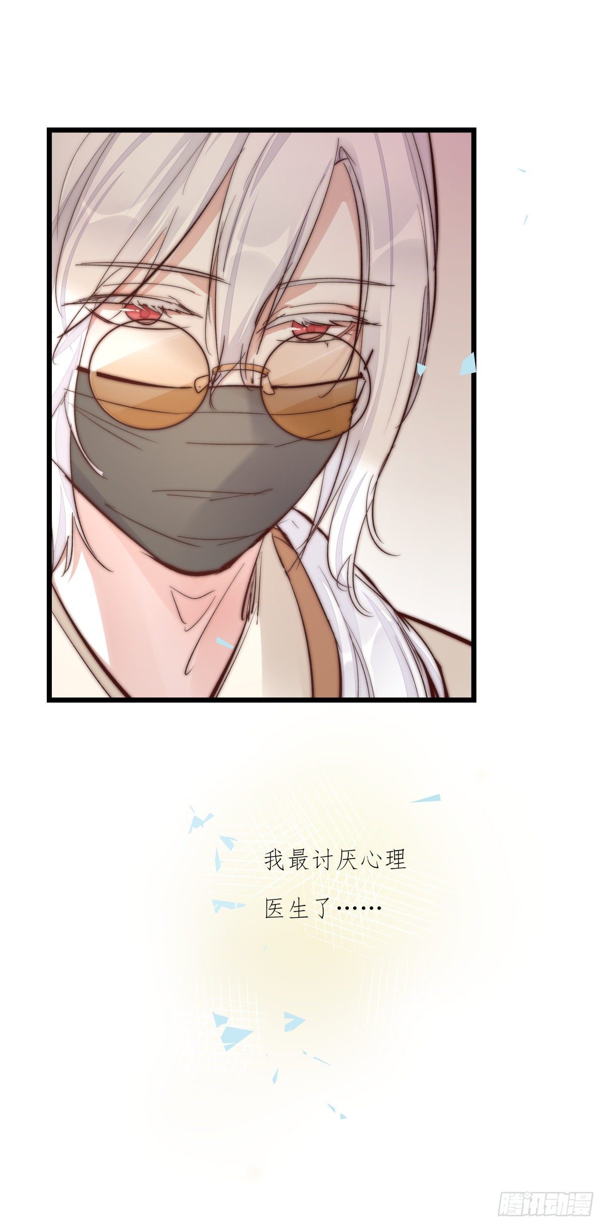 YM01-2  互相思念的重逢15