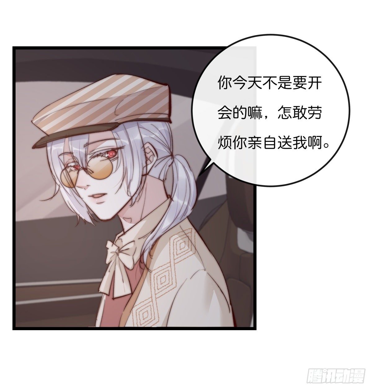 YM01-2  互相思念的重逢3