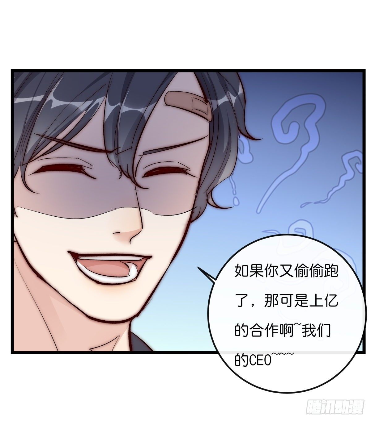 YM01-2  互相思念的重逢5