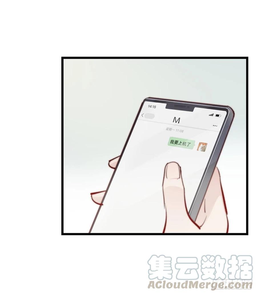 01-3 互相思念的重逢24