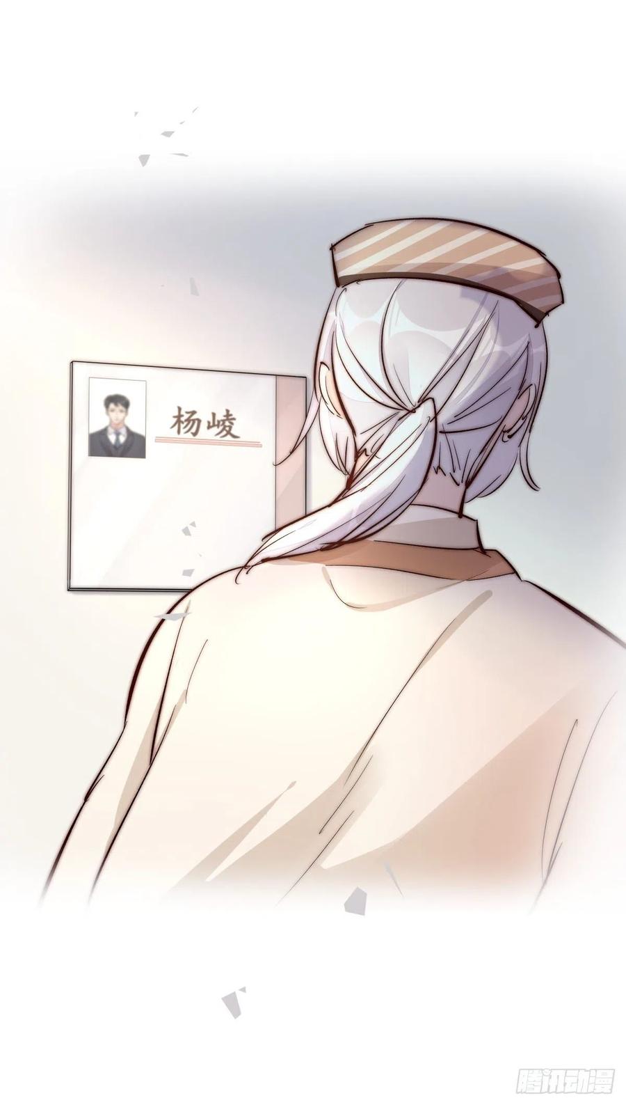 01-3 互相思念的重逢41