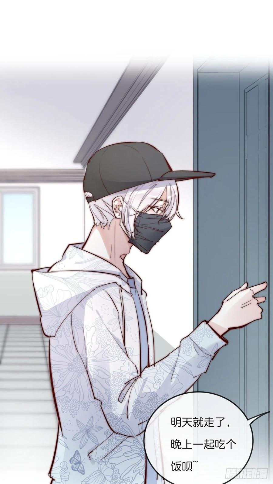 02-1 不敢落下的手22