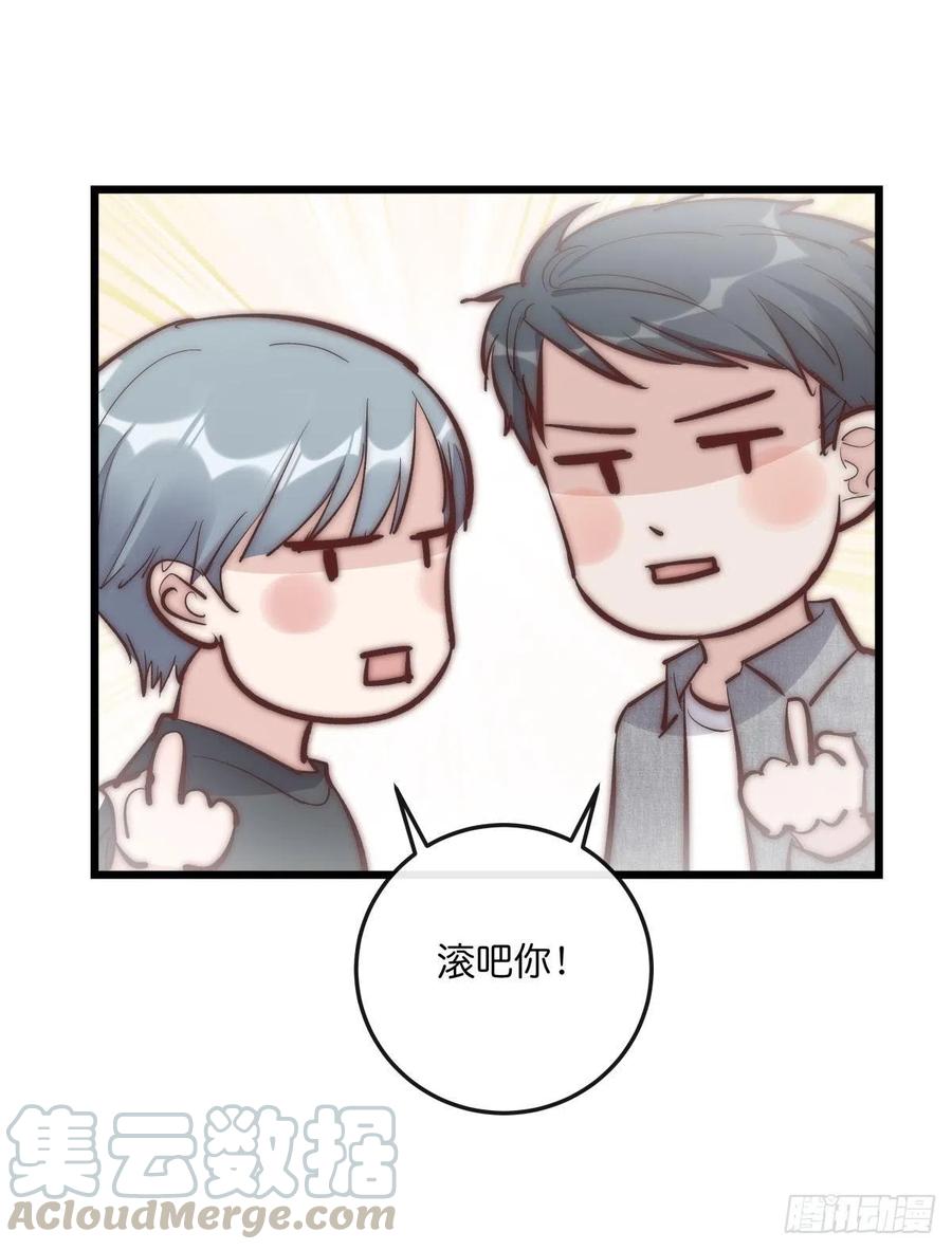 02-1 不敢落下的手27