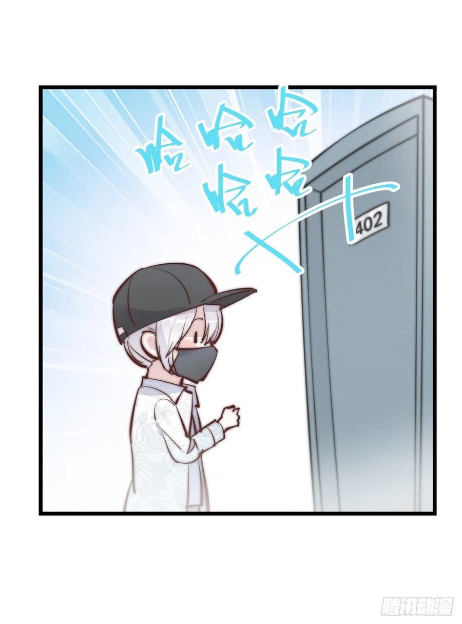 02-1 不敢落下的手28