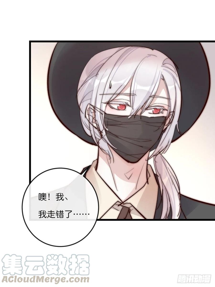 02-1 不敢落下的手42