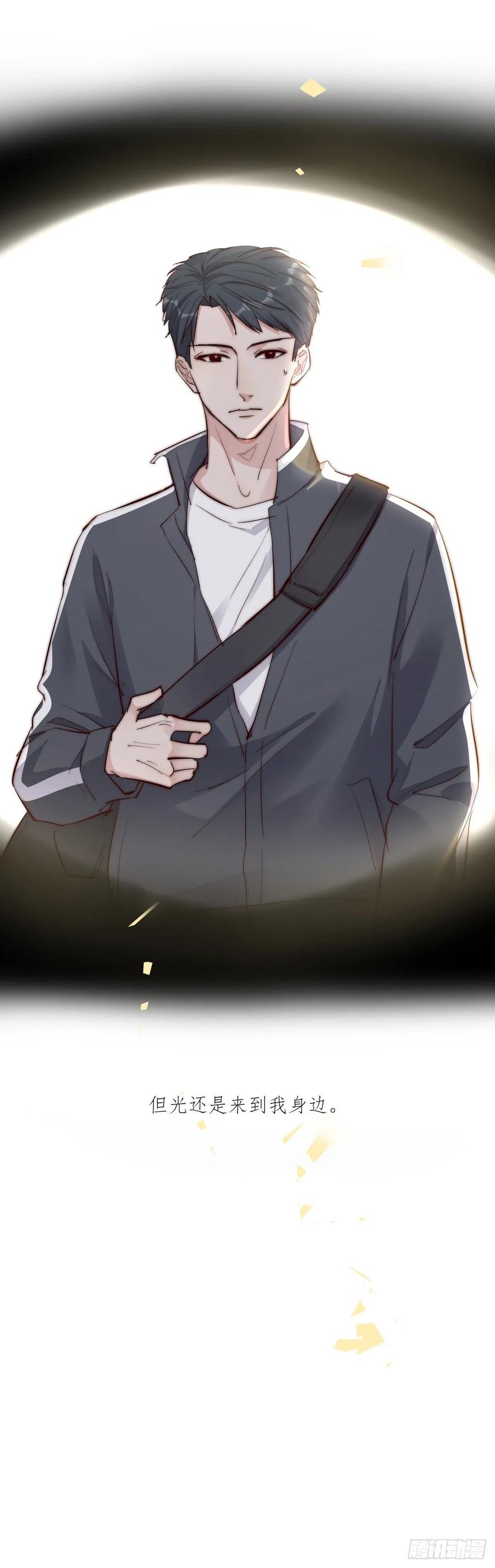 02-2 不敢落下的手17