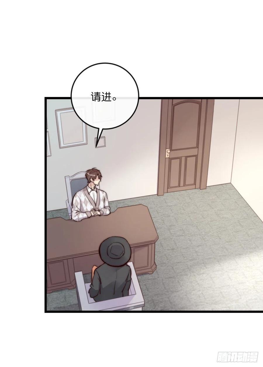 02-2 不敢落下的手19