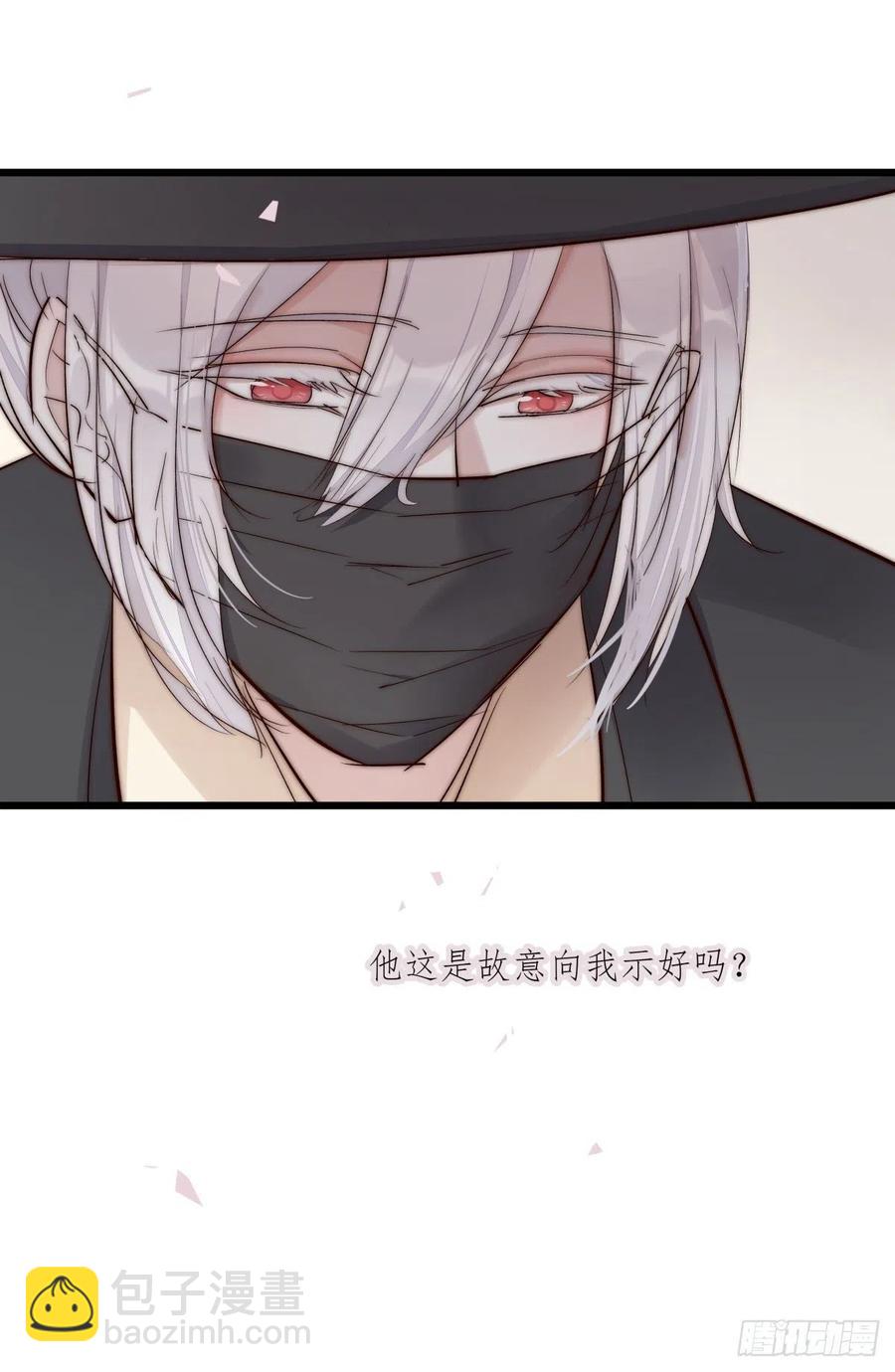 02-2 不敢落下的手26