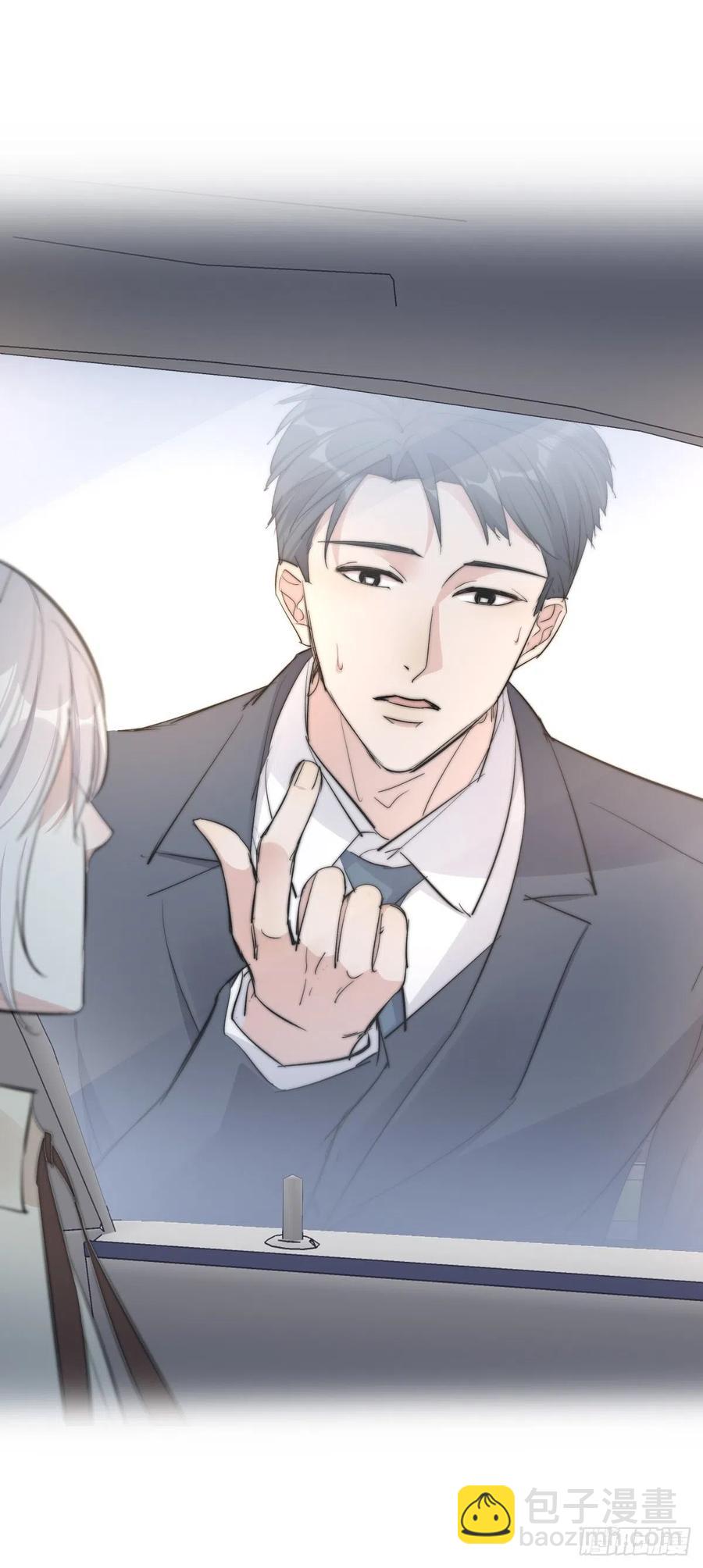02-2 不敢落下的手46
