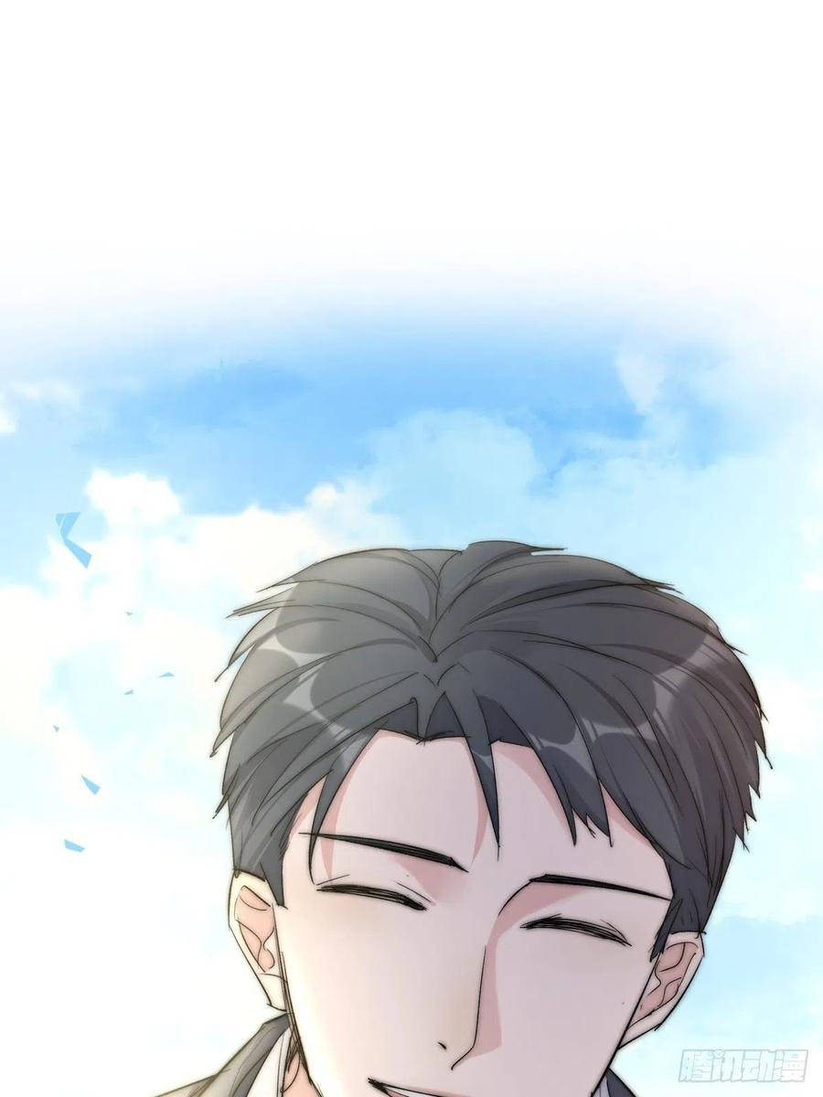02-2 不敢落下的手51