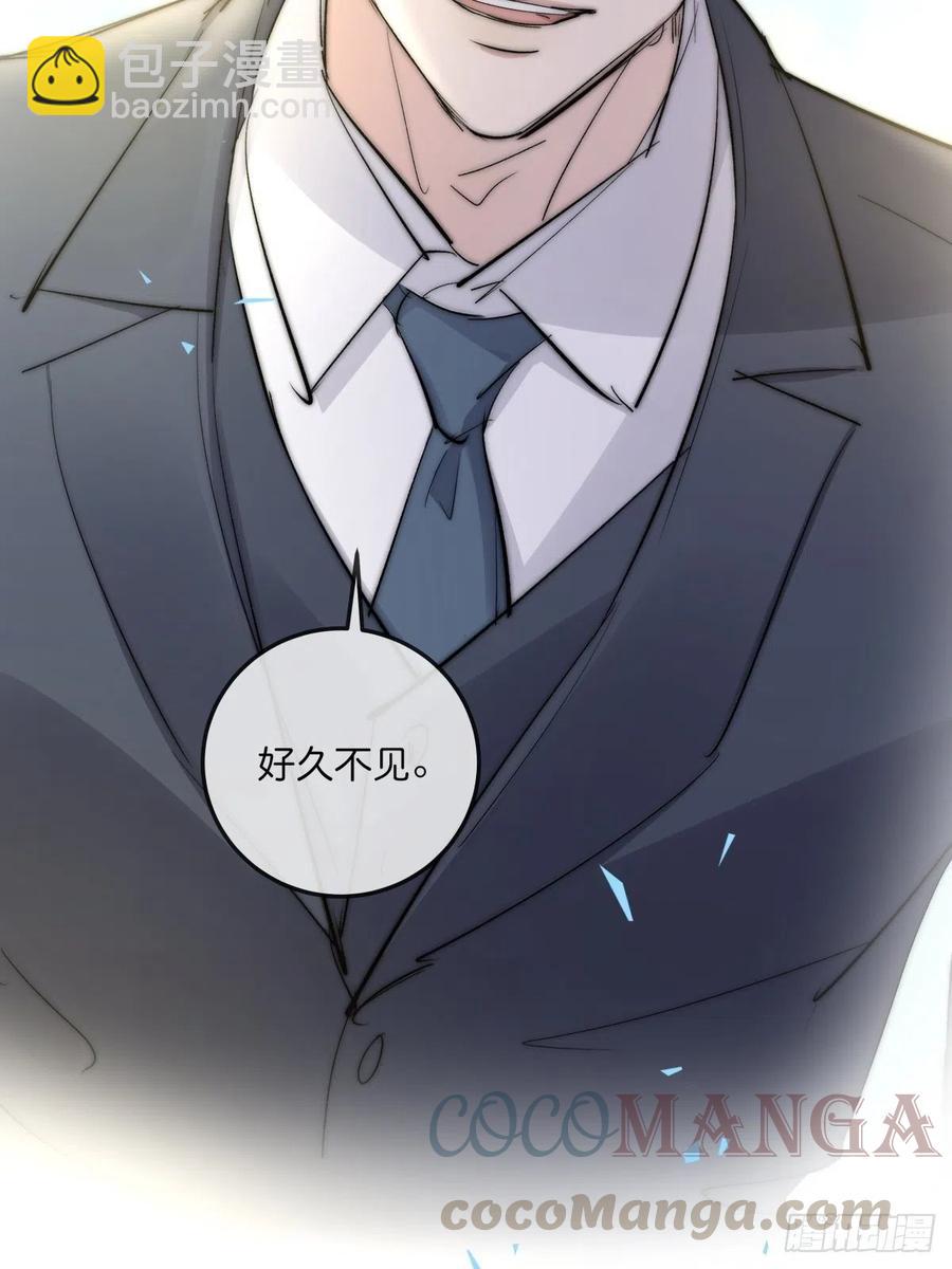 02-2 不敢落下的手52