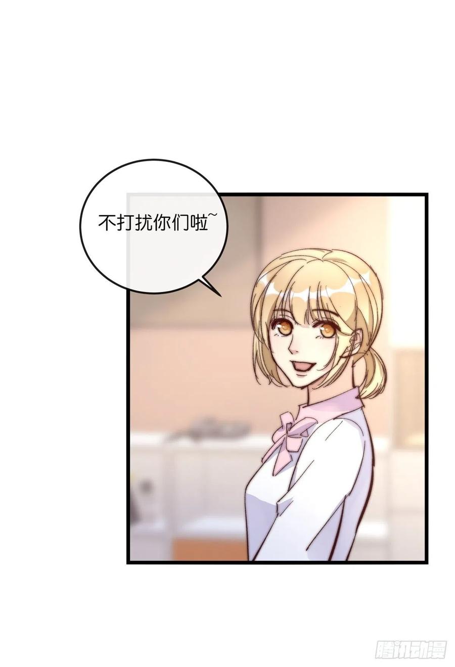 03-3 试探1