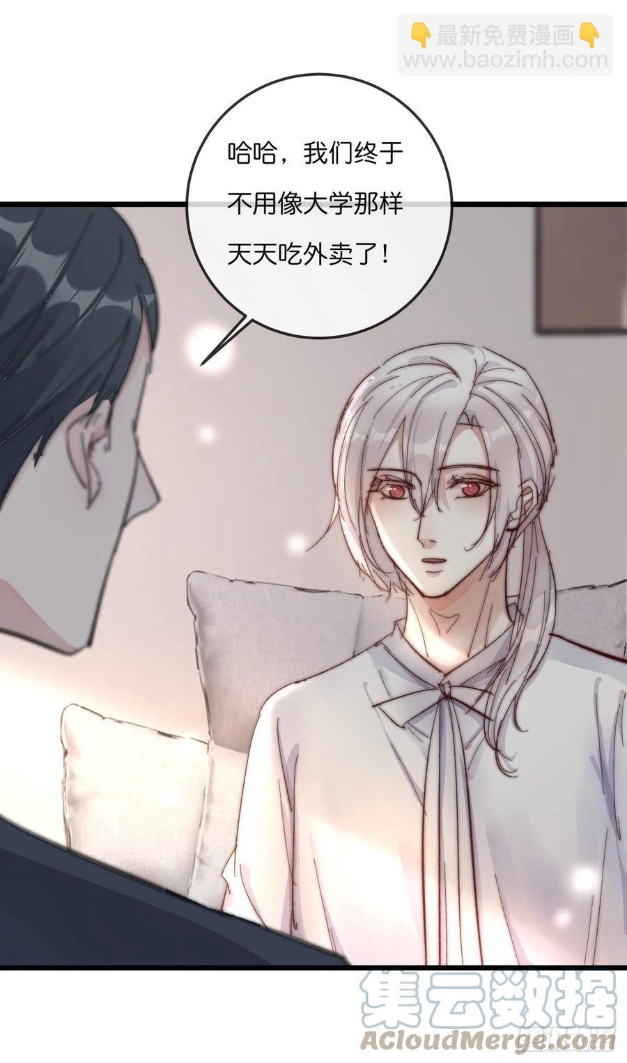 03-3 试探10