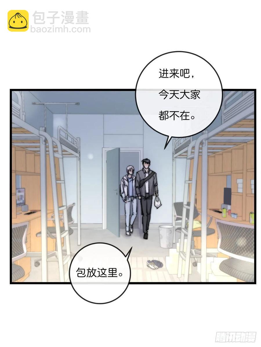 03-3 试探13