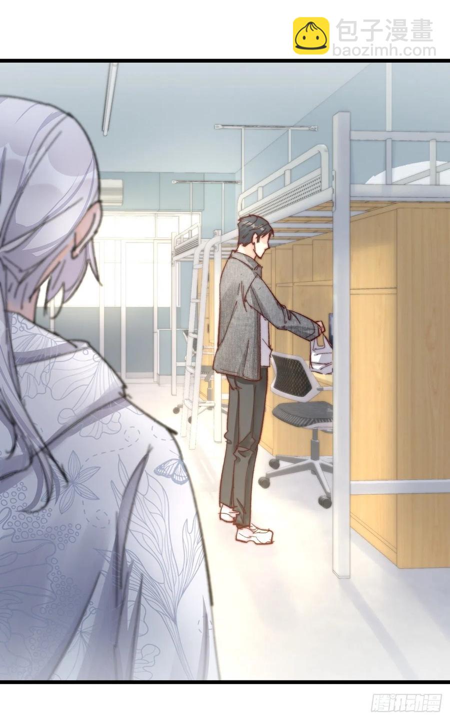 03-3 试探15