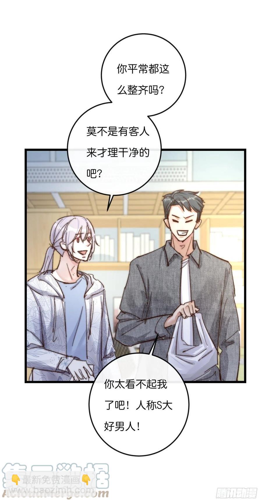 03-3 试探16