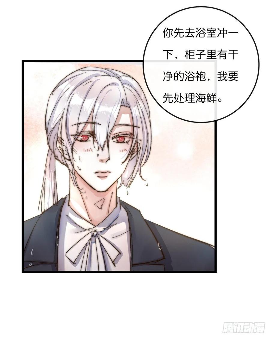 03-3 试探21