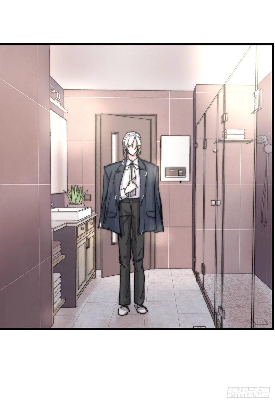 03-3 试探25
