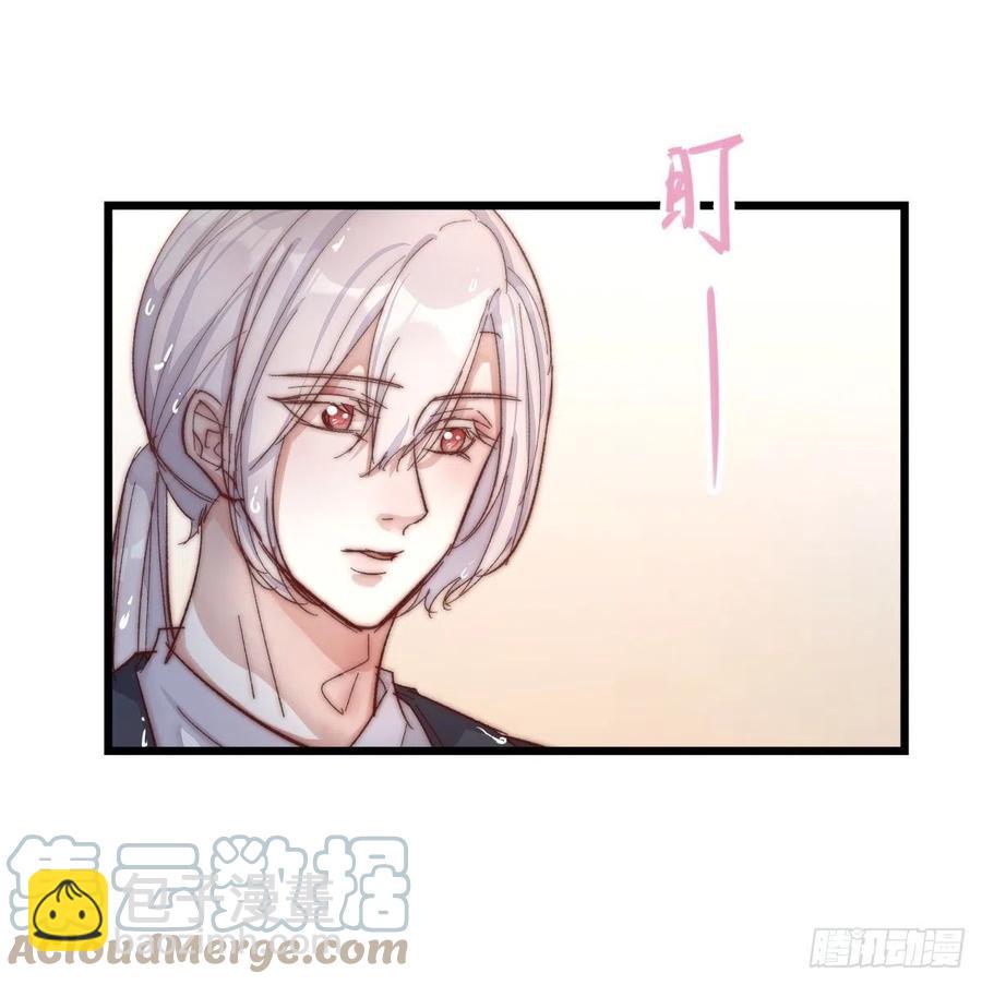 03-3 试探26