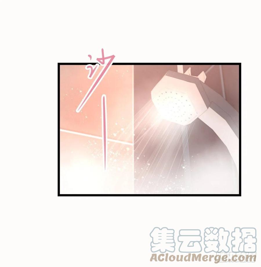 03-3 试探30