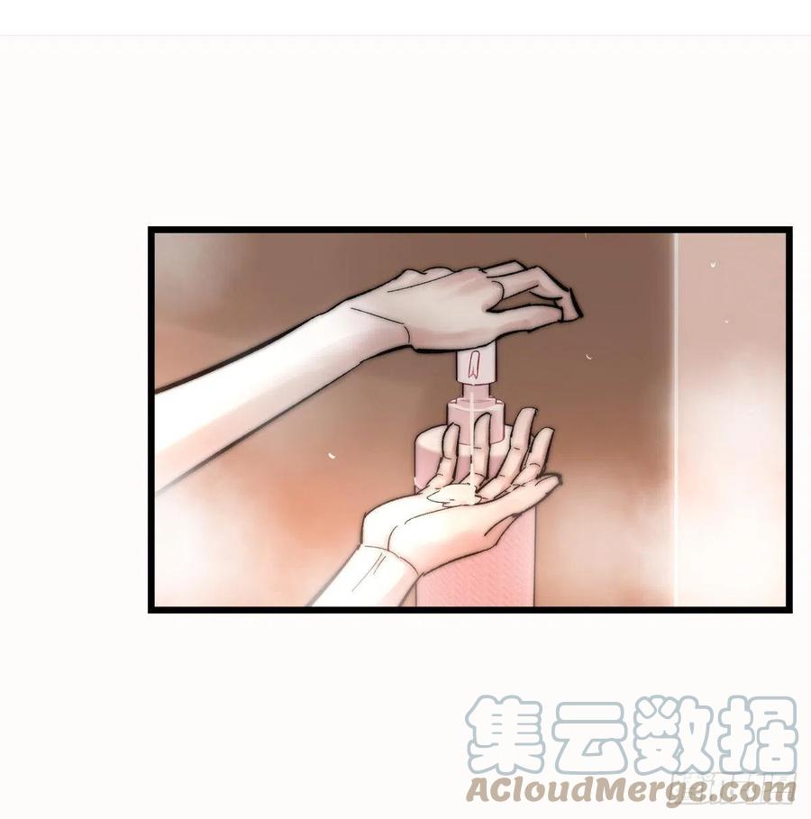 03-3 试探32