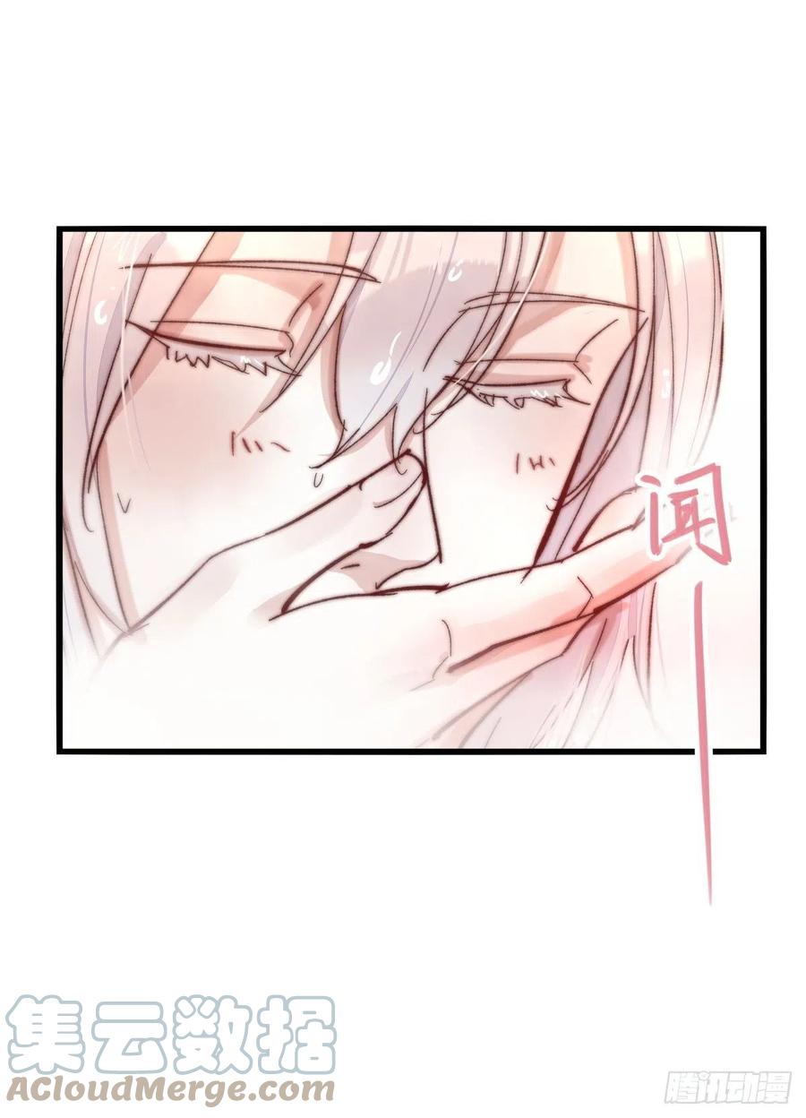 03-3 试探34