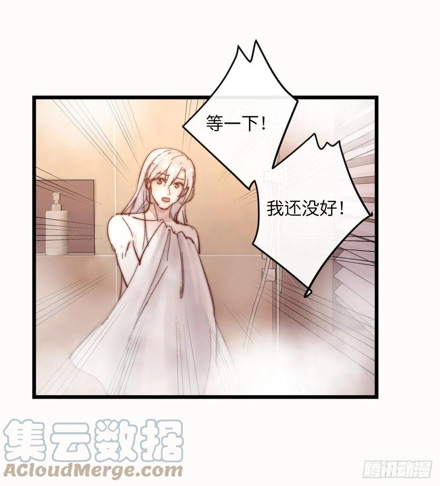 03-3 试探36