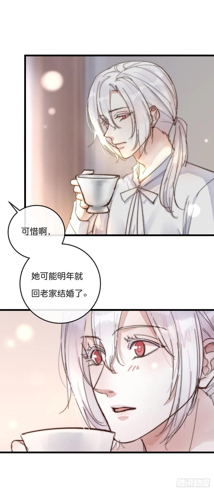 03-3 试探5