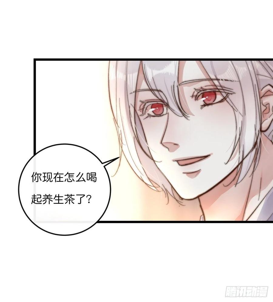 03-3 试探7
