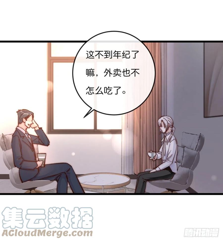 03-3 试探8
