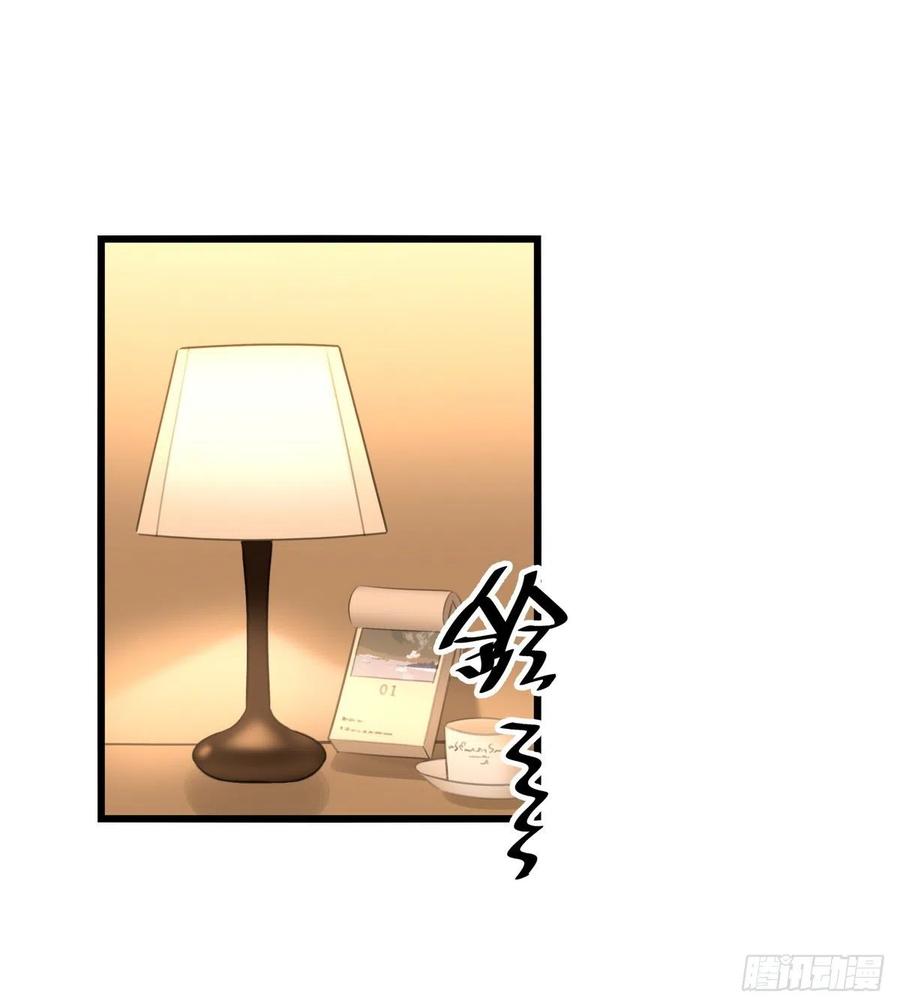 04-2 M的曝光1