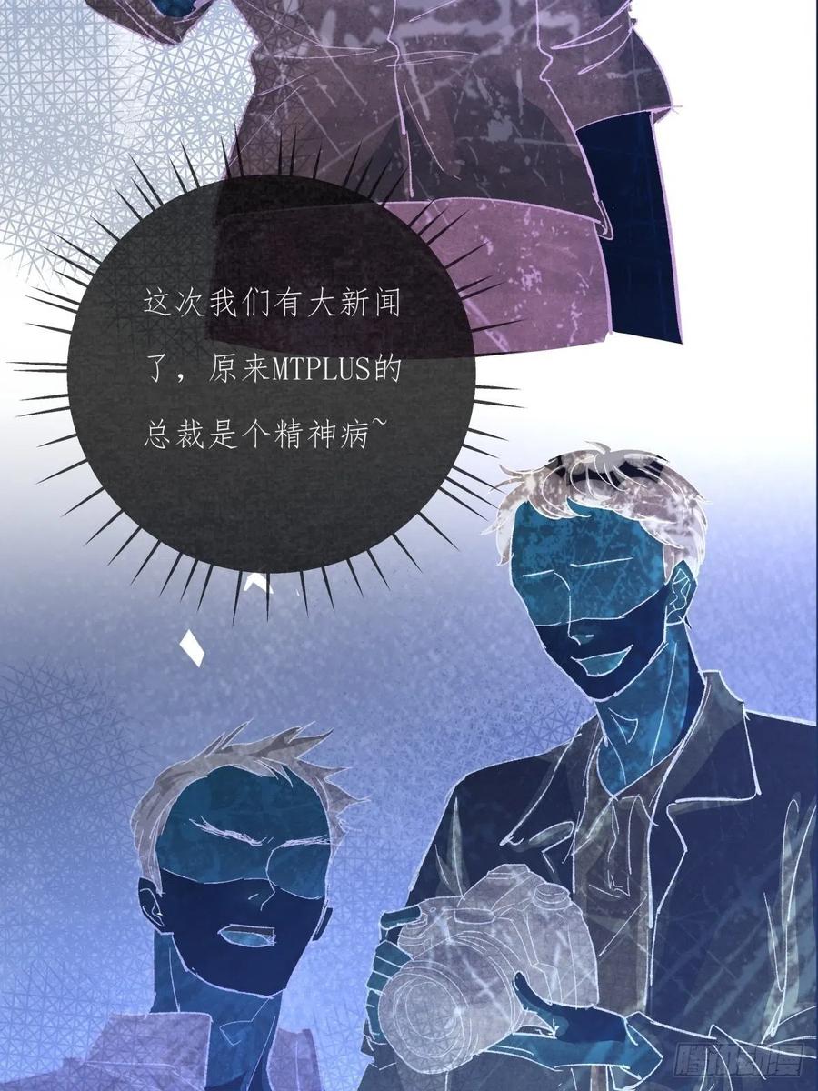 04-2 M的曝光10