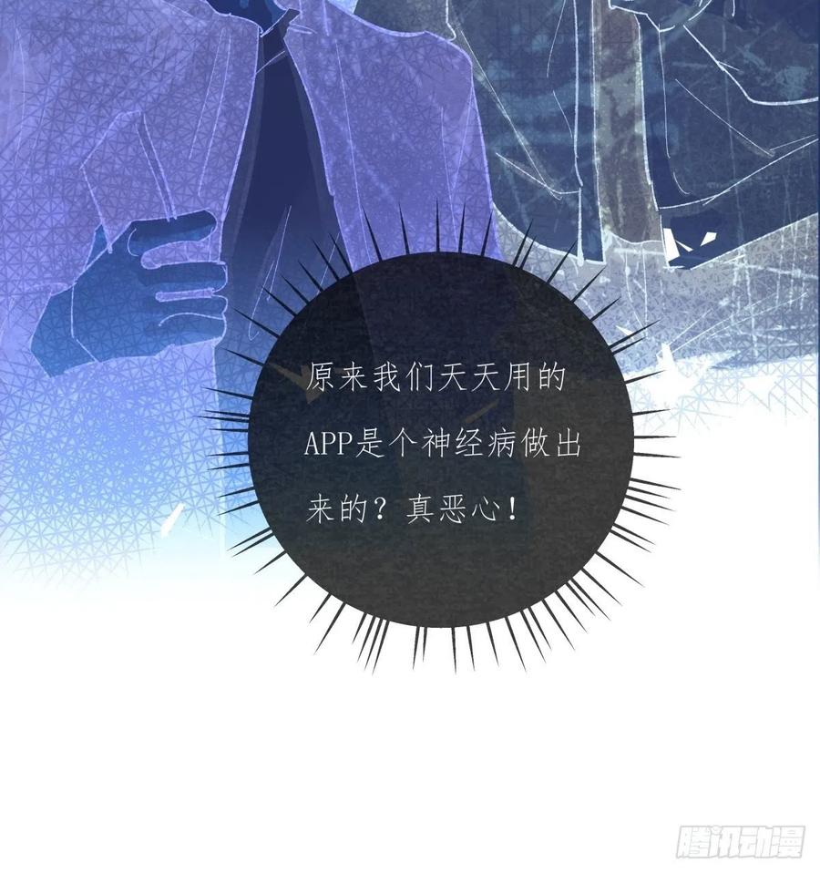 04-2 M的曝光11