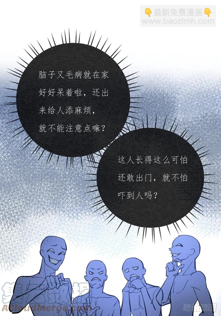 04-2 M的曝光12