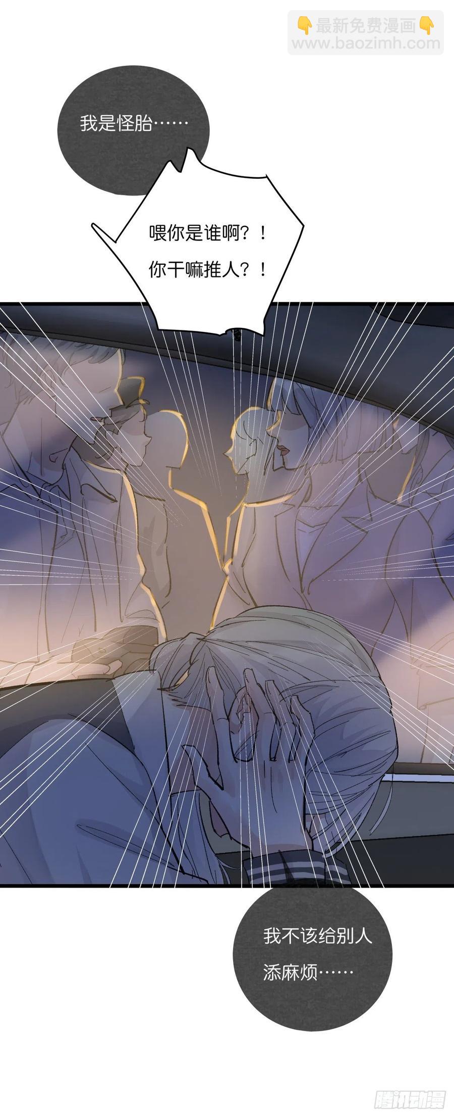 04-2 M的曝光16