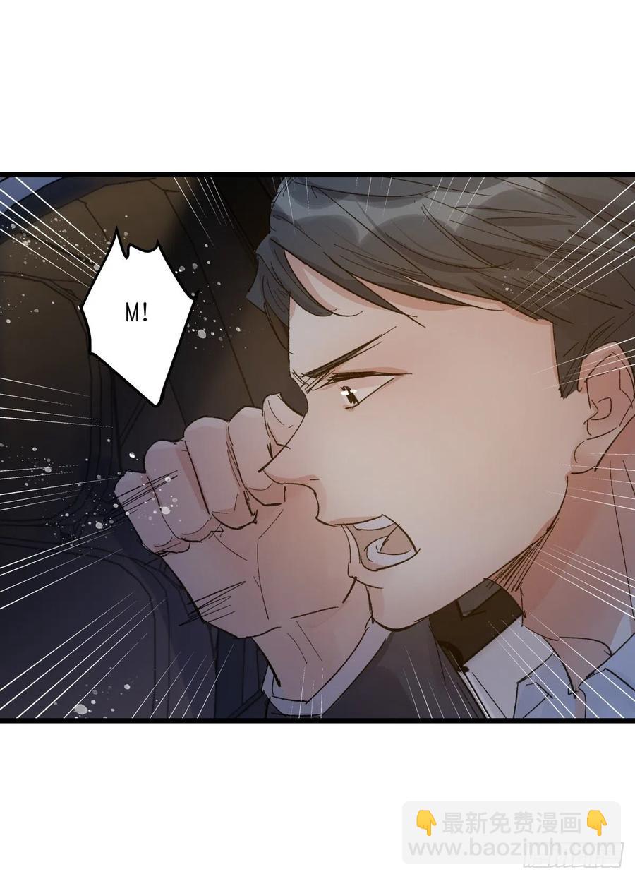 04-2 M的曝光20