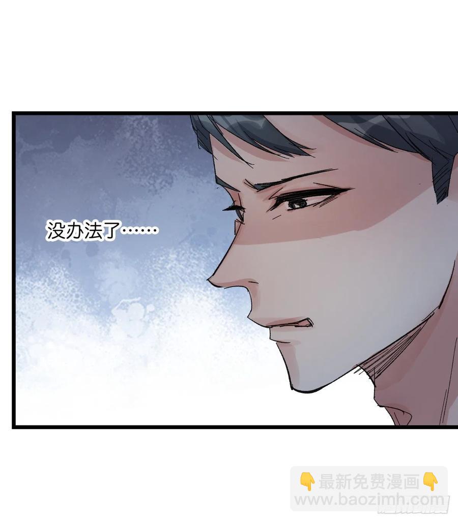 04-2 M的曝光22