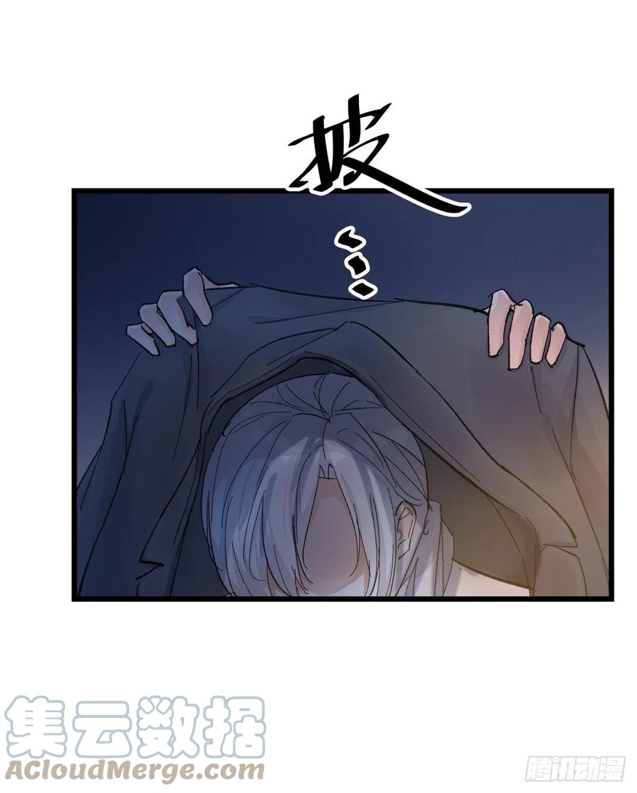 04-2 M的曝光30