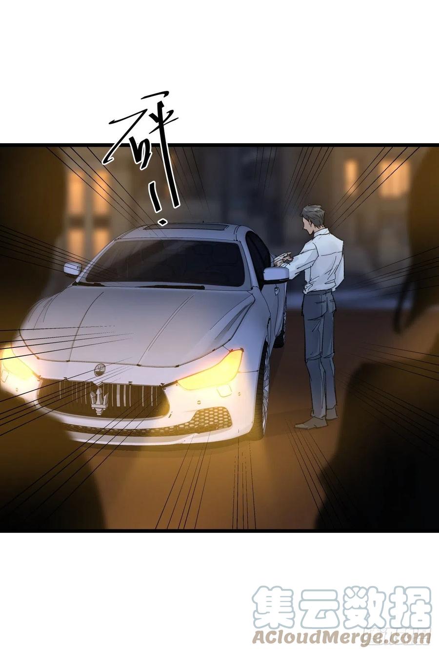 04-2 M的曝光33