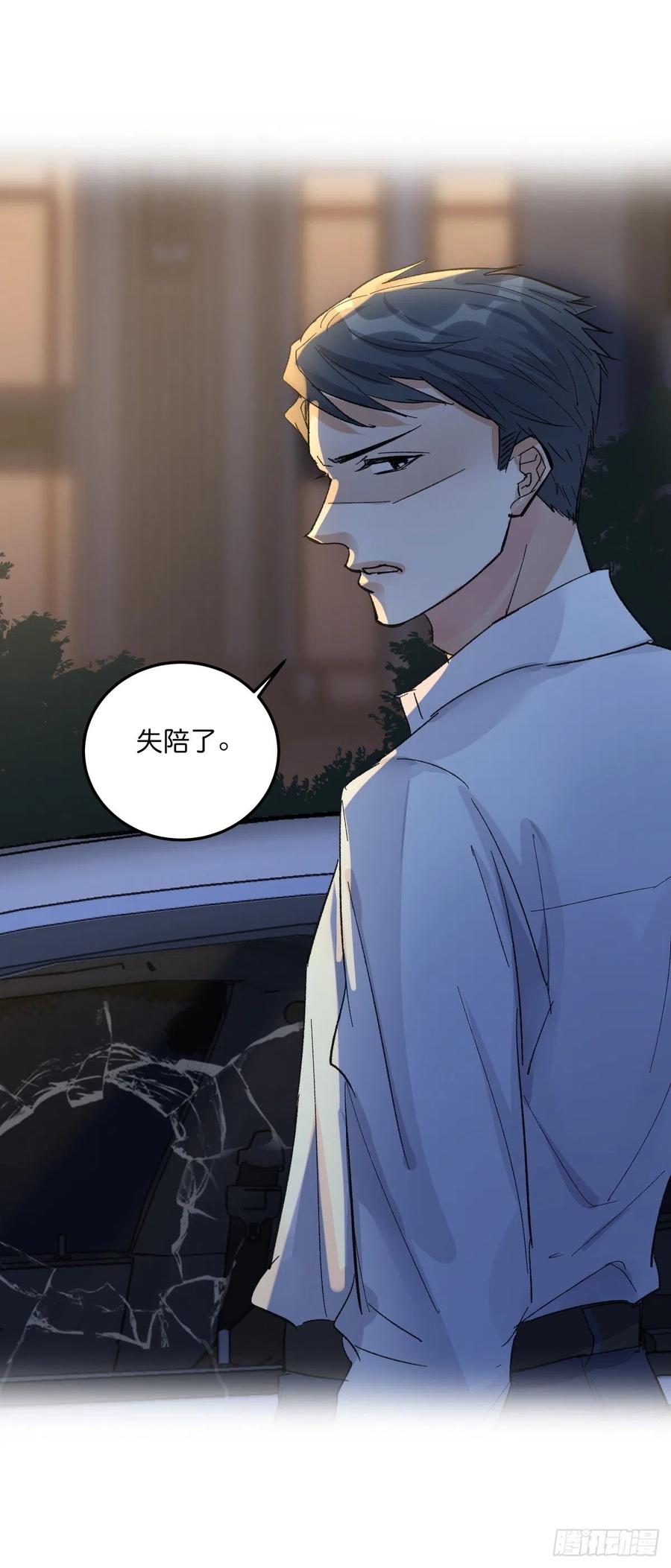 04-2 M的曝光34
