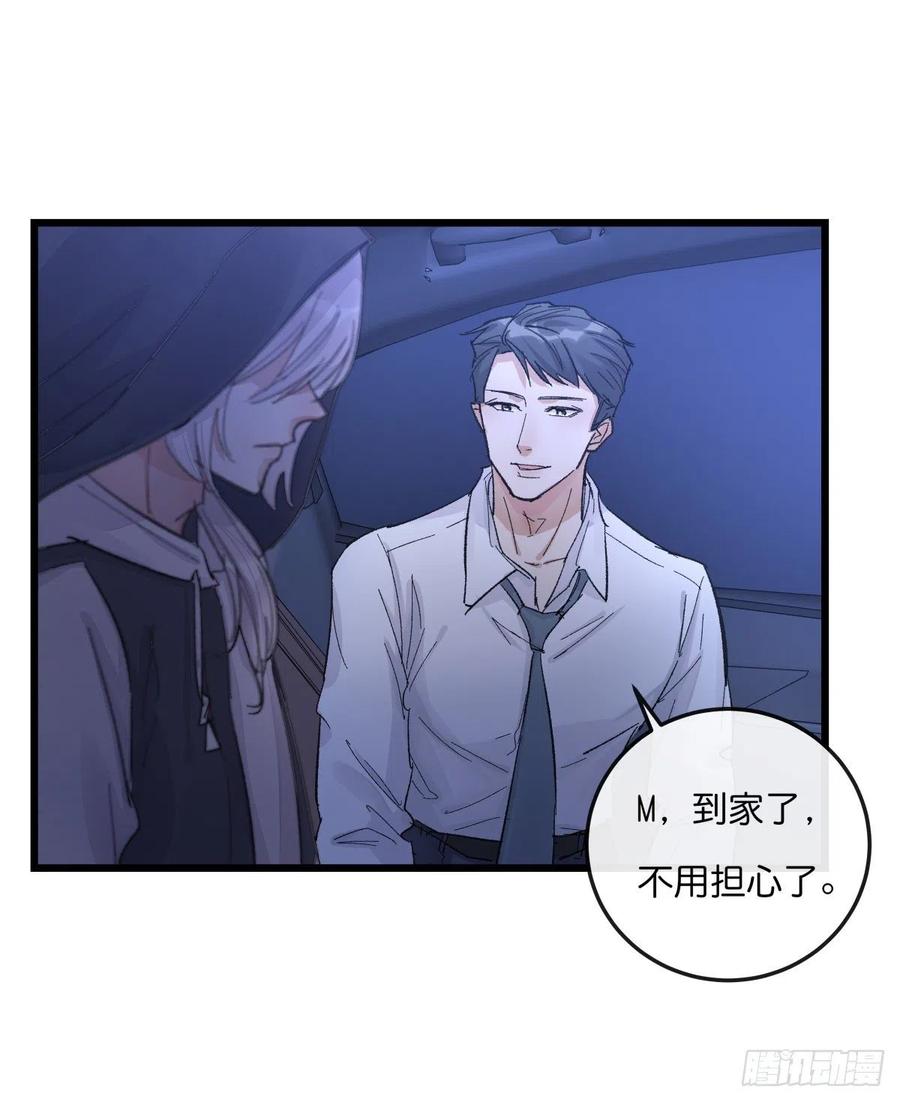 04-2 M的曝光38