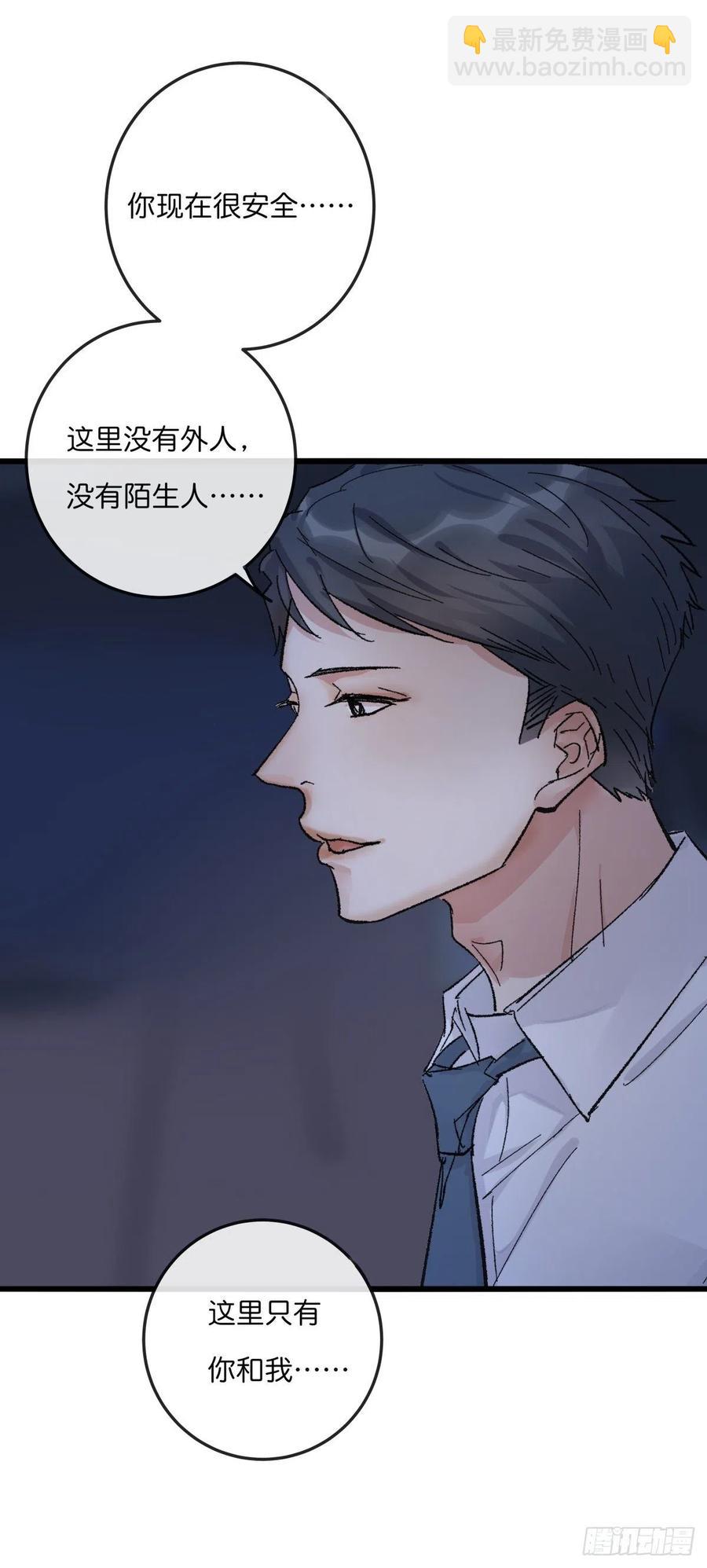 04-2 M的曝光43