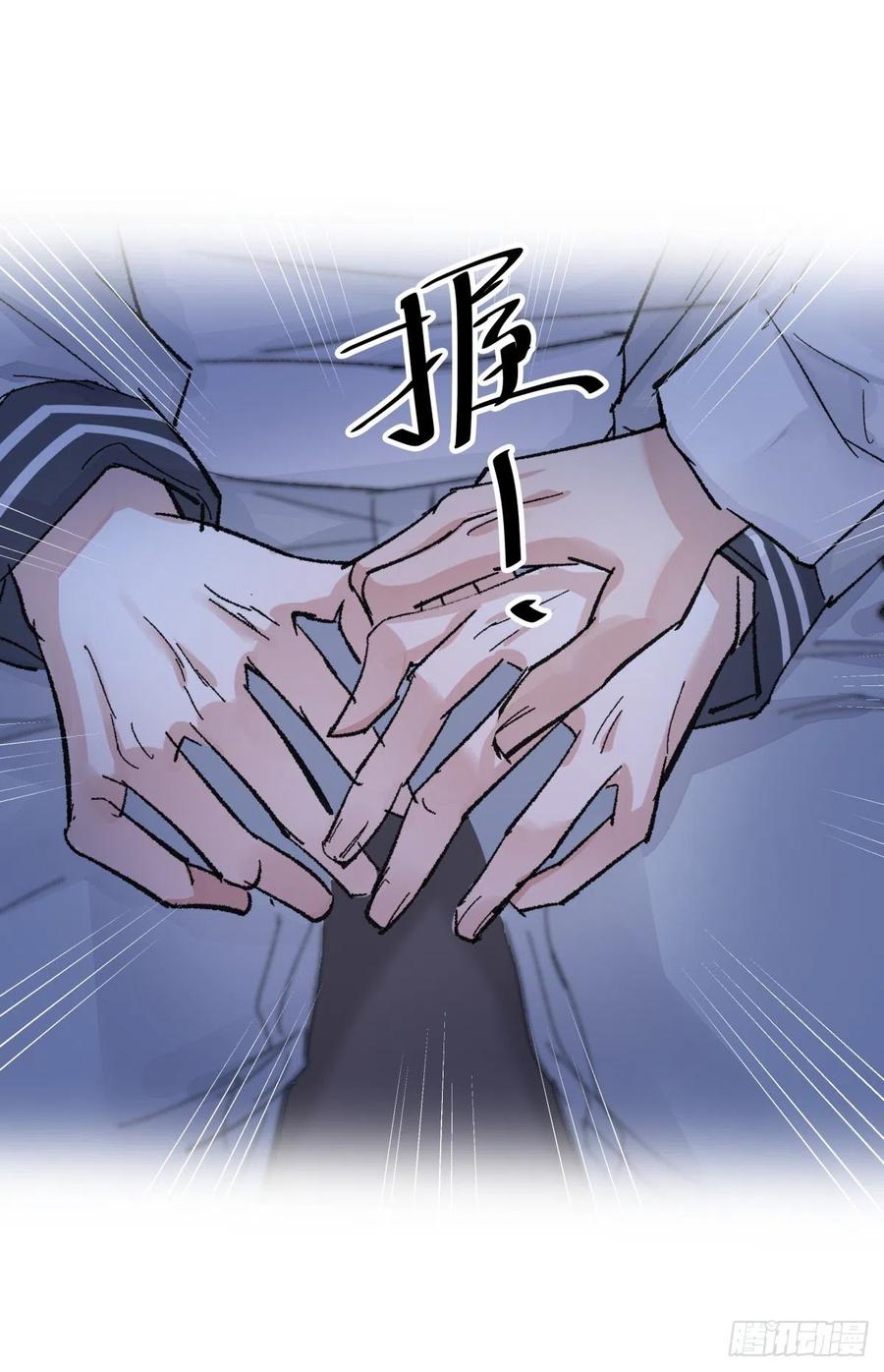 04-2 M的曝光46