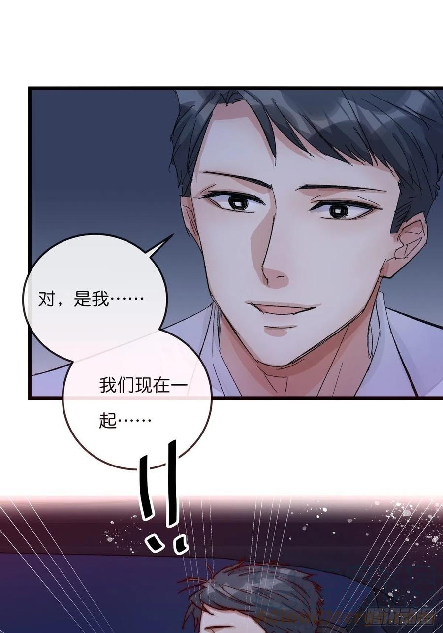 04-2 M的曝光55