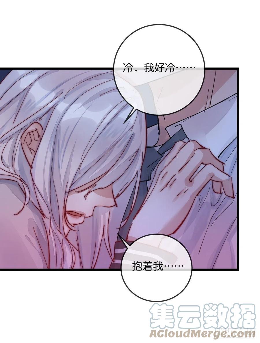 04-2 M的曝光58